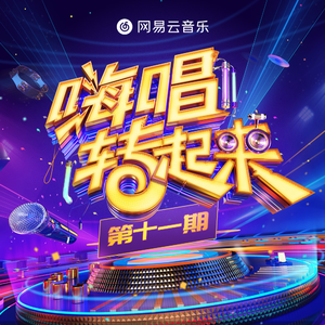 苍井空被实干潮喷
