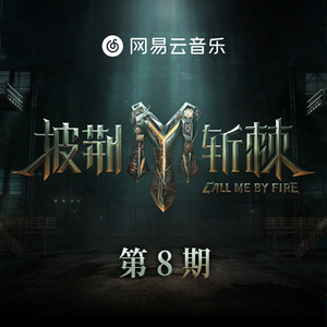 苍井空被实干潮喷
