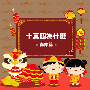 苍井空被实干潮喷
