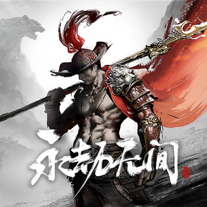 苍井空被实干潮喷
