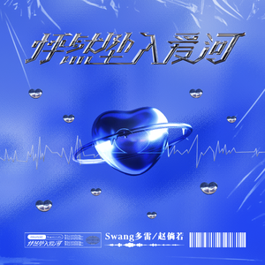 苍井空被实干潮喷
