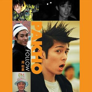 苍井空被实干潮喷
