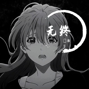 苍井空被实干潮喷
