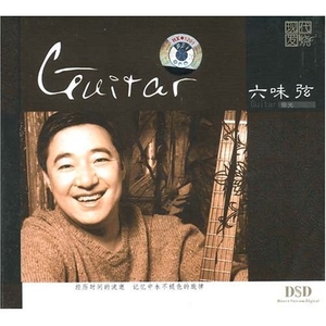 苍井空被实干潮喷
