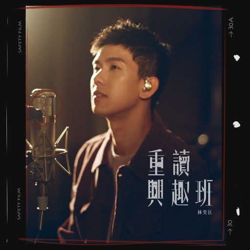 苍井空被实干潮喷
